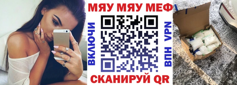 Где можно купить наркотики Пудож ГАШ блэк спрут онион Мефедрон Каннабис