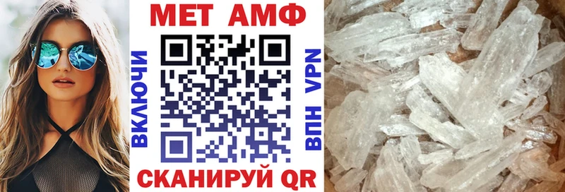 продажа наркотиков  Пудож  АМФ Premium 