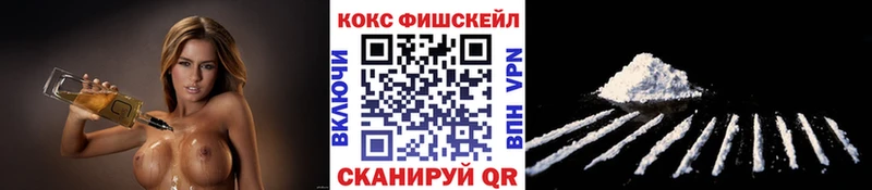 цена   Пудож  КОКАИН Перу 