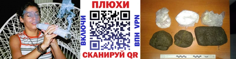 купить наркотик  Пудож  OMG маркетплейс  ГАШИШ Cannabis 