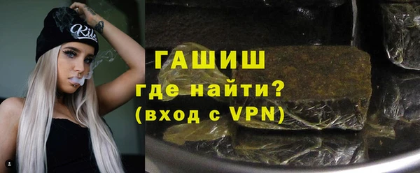 дмт Абаза