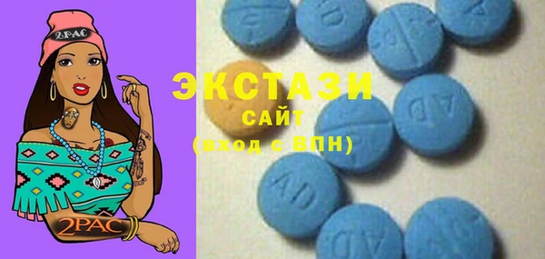 дмт Абаза