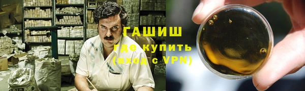 кокаин VHQ Алексин