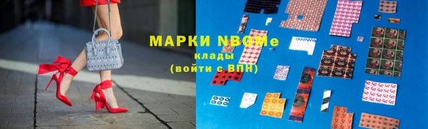 mdpv Абдулино