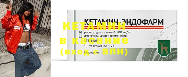 бутик Алексеевка