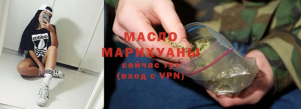 mdpv Алзамай