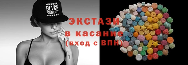 дмт Абаза