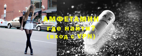 mdpv Абдулино