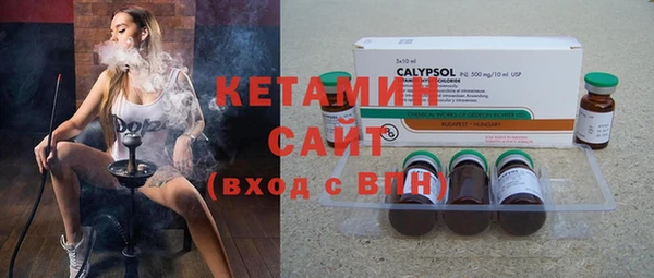mdpv Алзамай