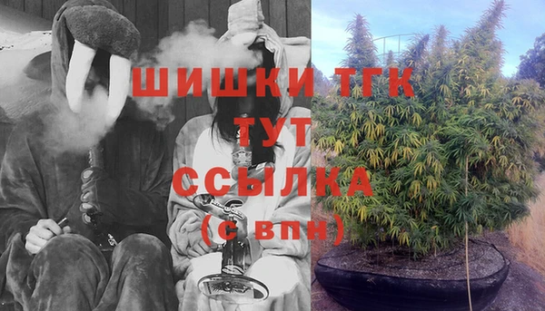 бутик Алексеевка