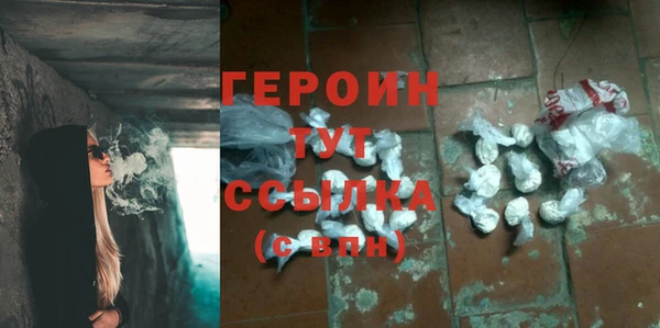 дмт Абаза