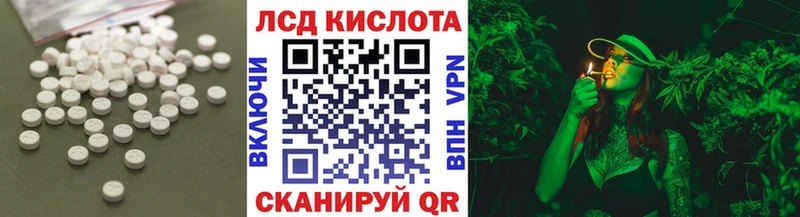 mega ТОР Пудож Лсд 25 экстази ecstasy