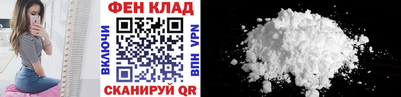 Первитин винт  blacksprut ссылки  Пудож 