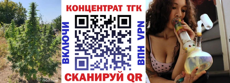 ТГК вейп  darknet официальный сайт  Пудож  как найти наркотики 